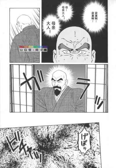 第164頁圖