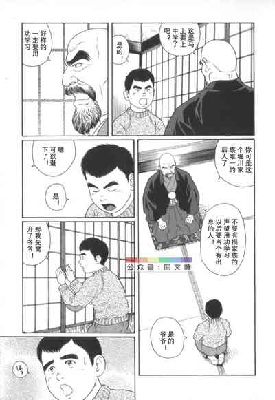 第168頁圖