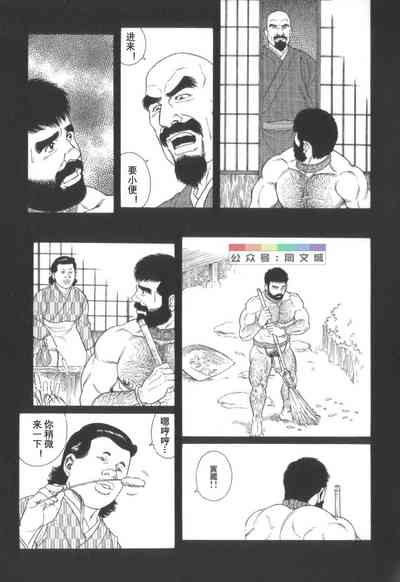 第16頁圖