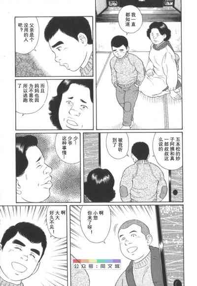第172頁圖