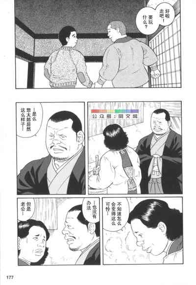 第176頁圖