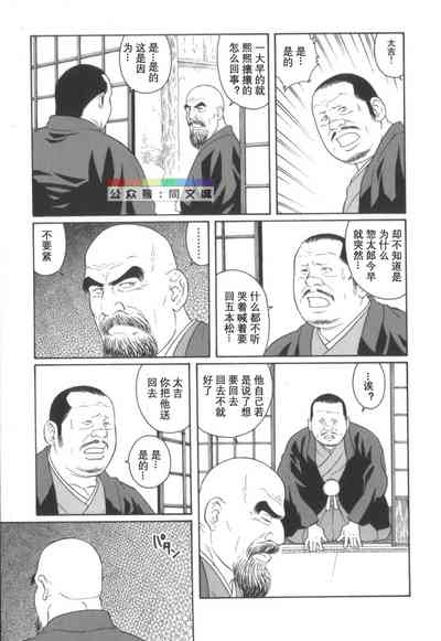 第188頁圖
