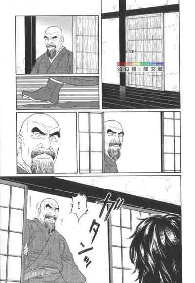 第192頁圖