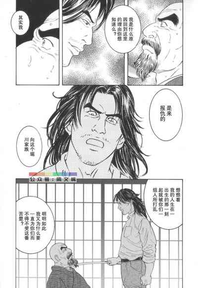 第196頁圖