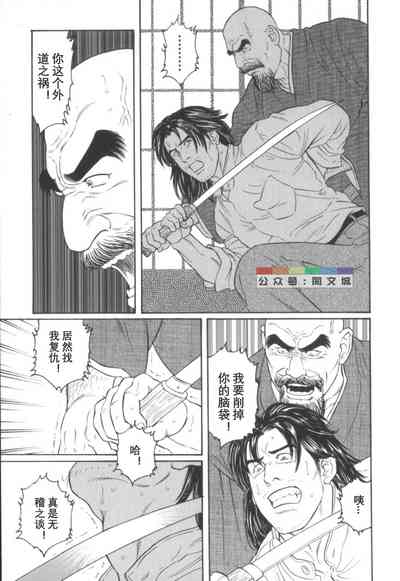 第200頁圖