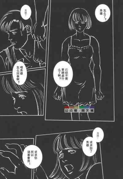 第204頁圖