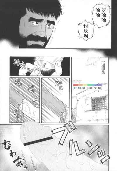 第20頁圖