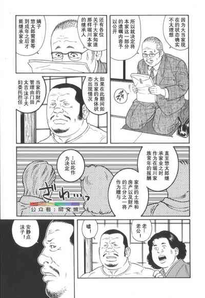 第216頁圖