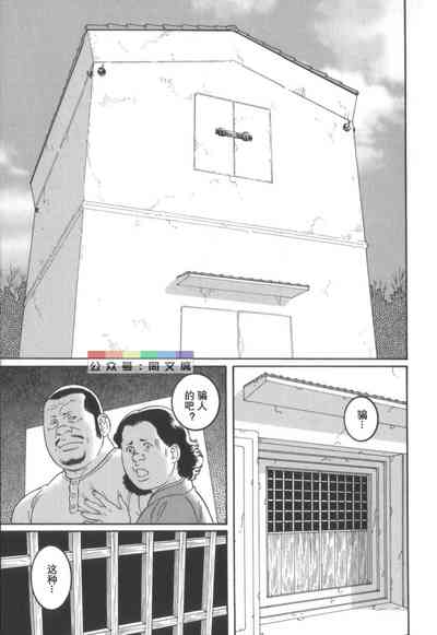 第220頁圖