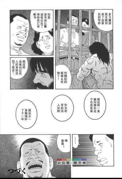 第228頁圖