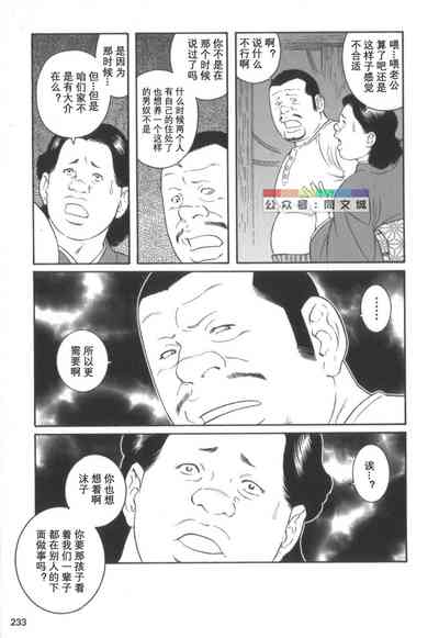第232頁圖