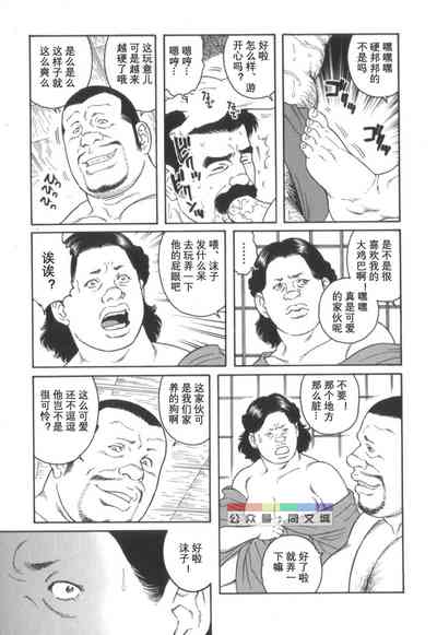 第248頁圖