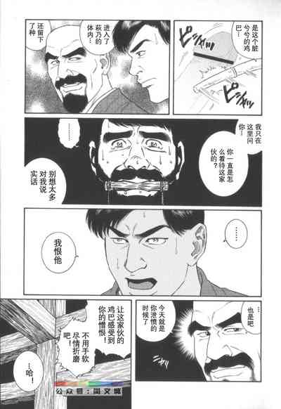 第24頁圖