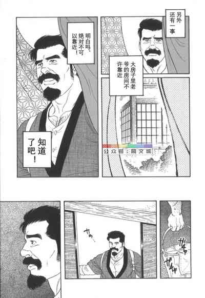 第252頁圖