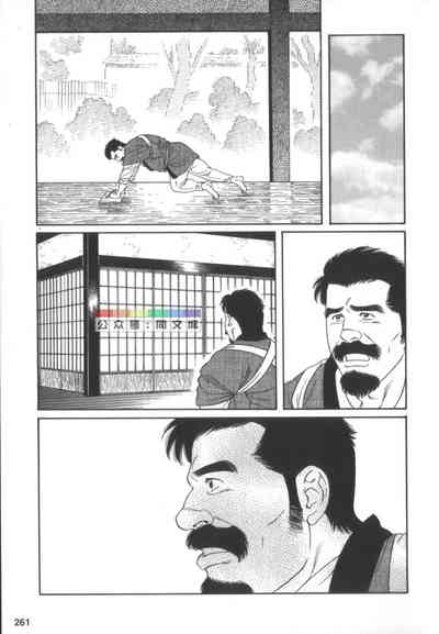 第260頁圖