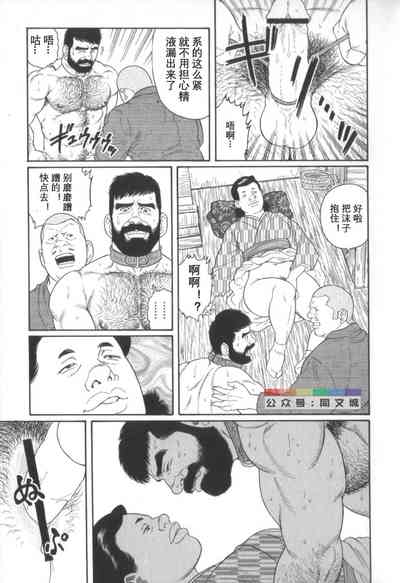 第44頁圖