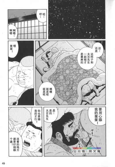 第48頁圖