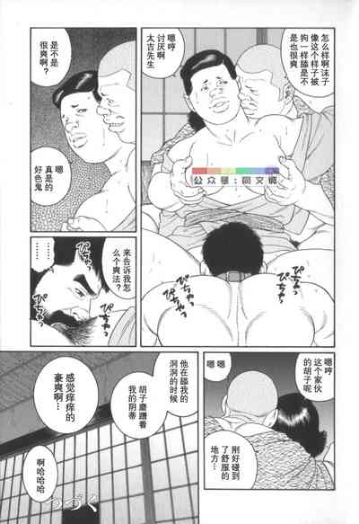 第52頁圖