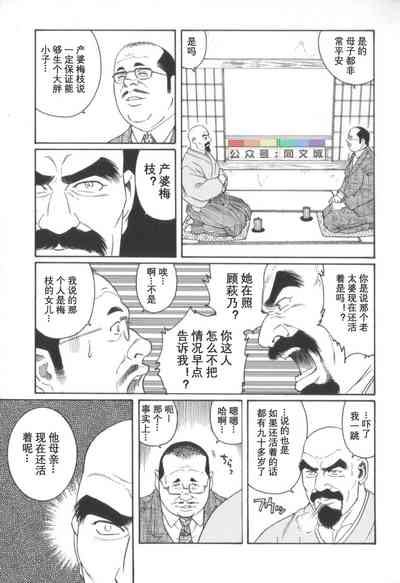 第56頁圖