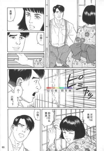 第64頁圖