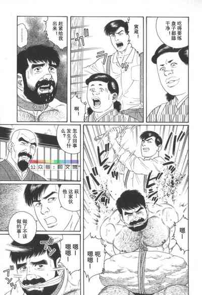 第68頁圖