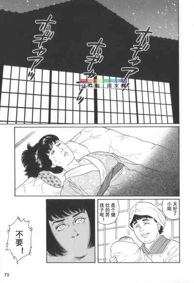 第72頁圖