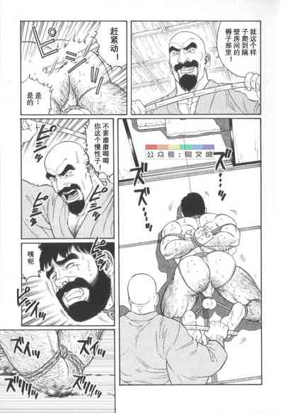 第76頁圖