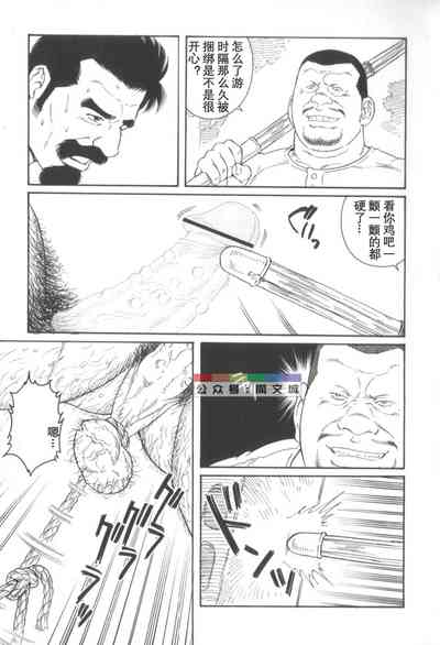 第100頁圖
