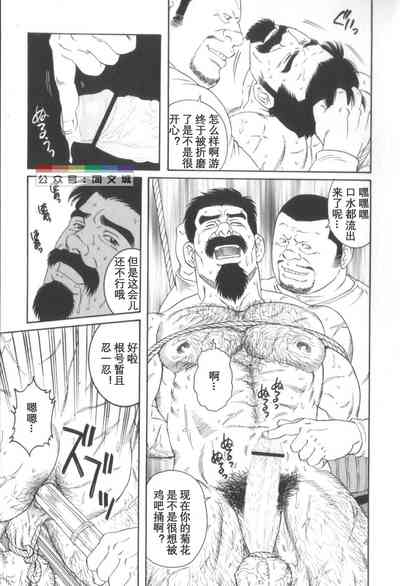 第104頁圖
