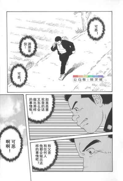 第108頁圖