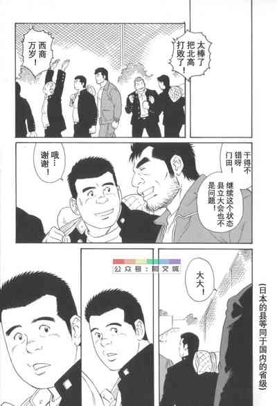 第112頁圖