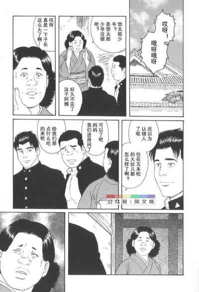 第116頁圖