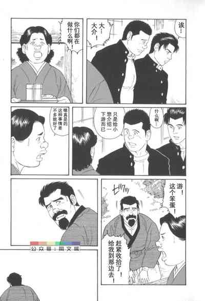 第124頁圖