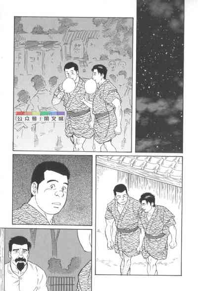 第132頁圖