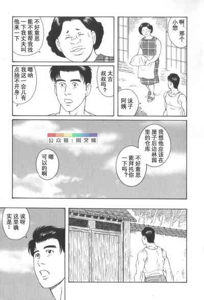 第136頁圖