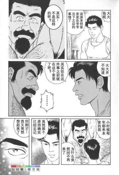 第152頁圖