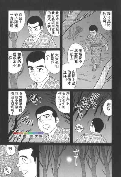 第156頁圖