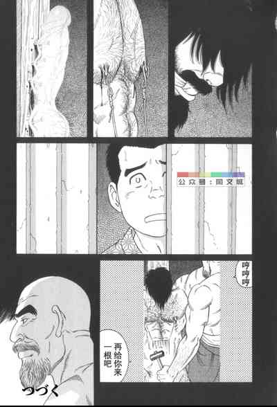 第160頁圖