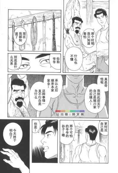 第164頁圖