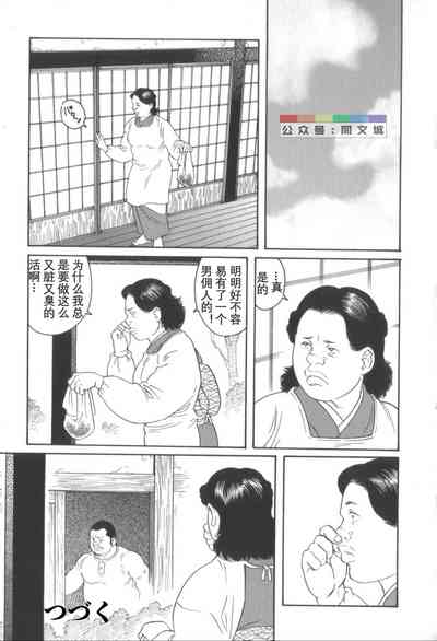 第16頁圖