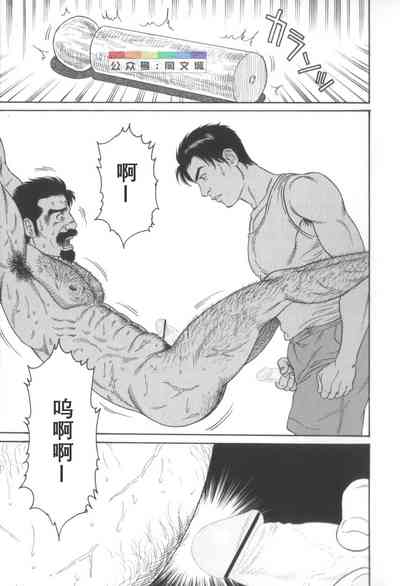 第172頁圖