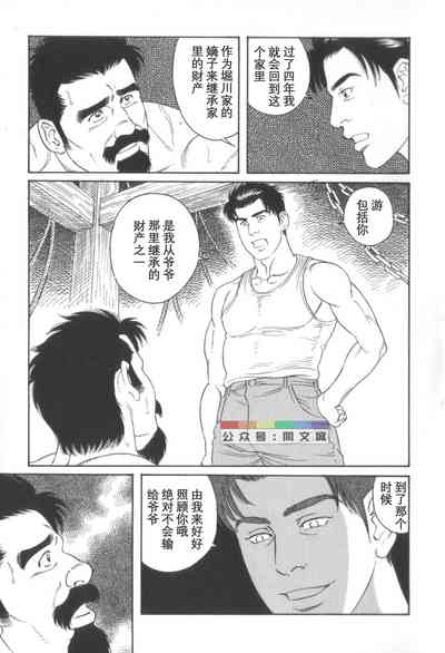 第176頁圖