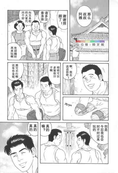 第196頁圖