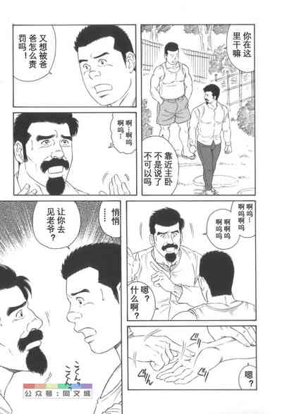 第204頁圖