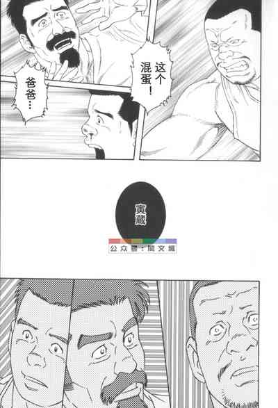 第212頁圖