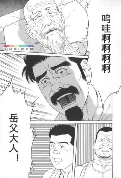 第220頁圖