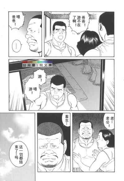 第232頁圖