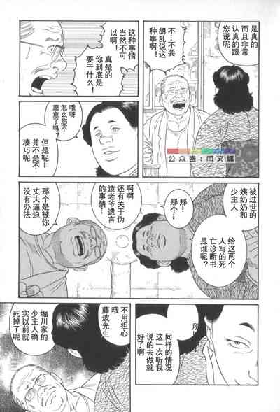 第24頁圖