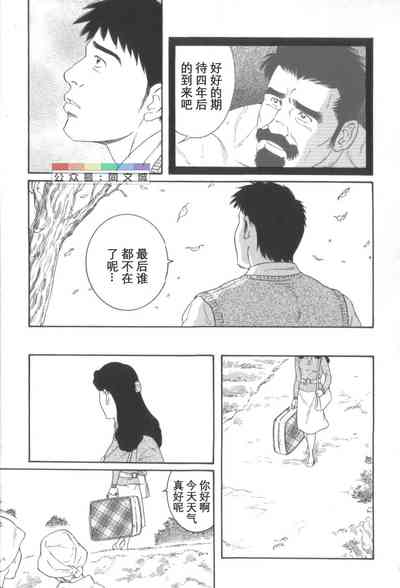第252頁圖