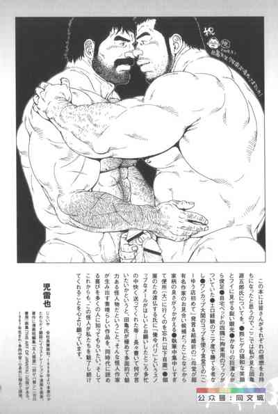 第268頁圖